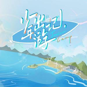 chⅰnese老女人老熟妇HD
