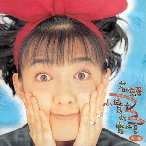 chⅰnese老女人老熟妇HD
