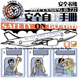 chⅰnese老女人老熟妇HD
