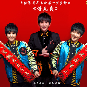 chⅰnese老女人老熟妇HD
