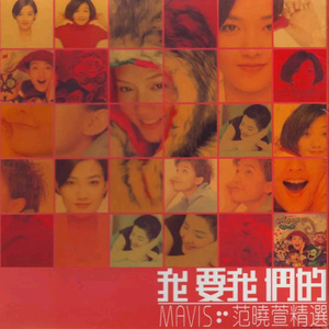 chⅰnese老女人老熟妇HD
