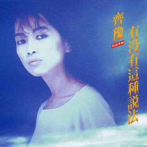 chⅰnese老女人老熟妇HD
