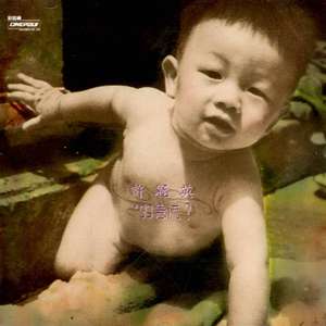 chⅰnese老女人老熟妇HD
