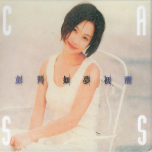 chⅰnese老女人老熟妇HD
