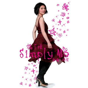 chⅰnese老女人老熟妇HD
