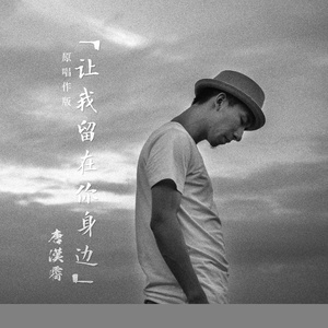 chⅰnese老女人老熟妇HD
