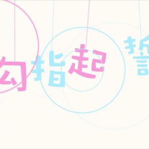 chⅰnese老女人老熟妇HD
