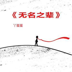 chⅰnese老女人老熟妇HD
