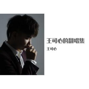 chⅰnese老女人老熟妇HD
