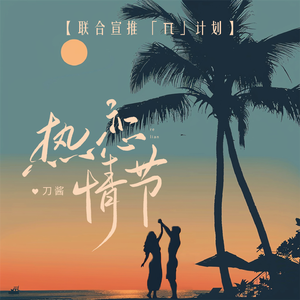 chⅰnese老女人老熟妇HD
