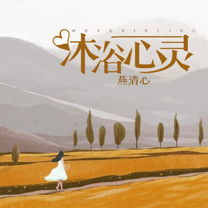 chⅰnese老女人老熟妇HD
