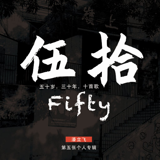 chⅰnese老女人老熟妇HD
